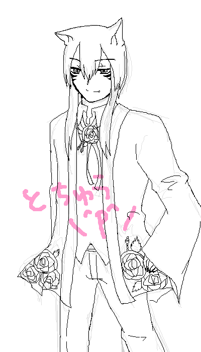 絵をクリックしてコメントをどうぞ