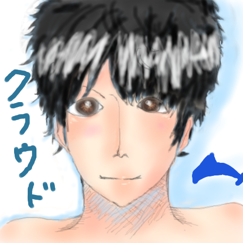 絵をクリックしてコメントをどうぞ