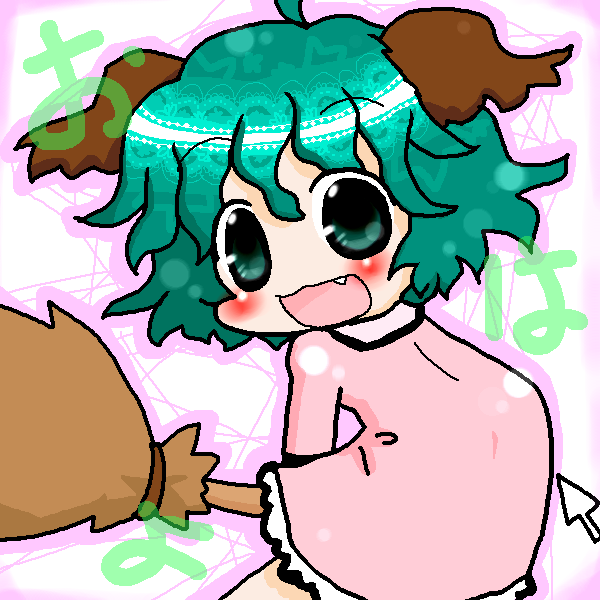 絵をクリックしてコメントをどうぞ