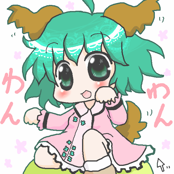 絵をクリックしてコメントをどうぞ