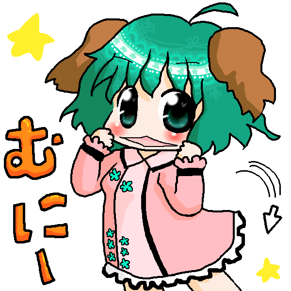 絵をクリックしてコメントをどうぞ