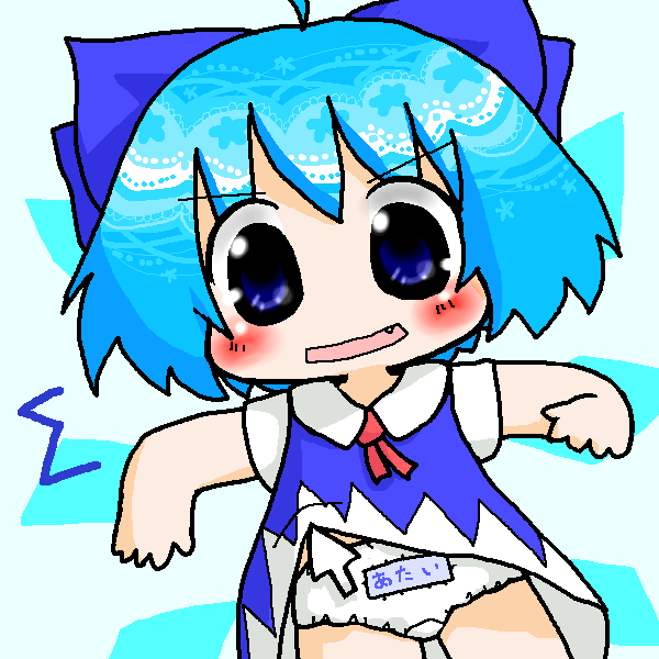 絵をクリックしてコメントをどうぞ