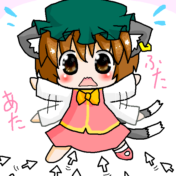 絵をクリックしてコメントをどうぞ