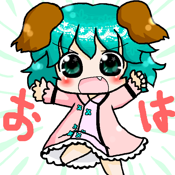 絵をクリックしてコメントをどうぞ