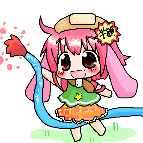 絵をクリックしてコメントをどうぞ