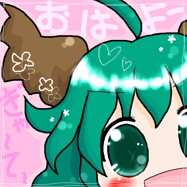 絵をクリックしてコメントをどうぞ