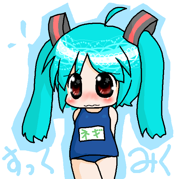 絵をクリックしてコメントをどうぞ