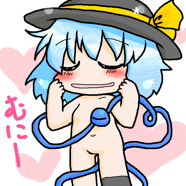 絵をクリックしてコメントをどうぞ