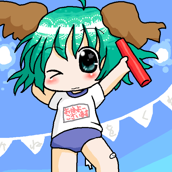 絵をクリックしてコメントをどうぞ