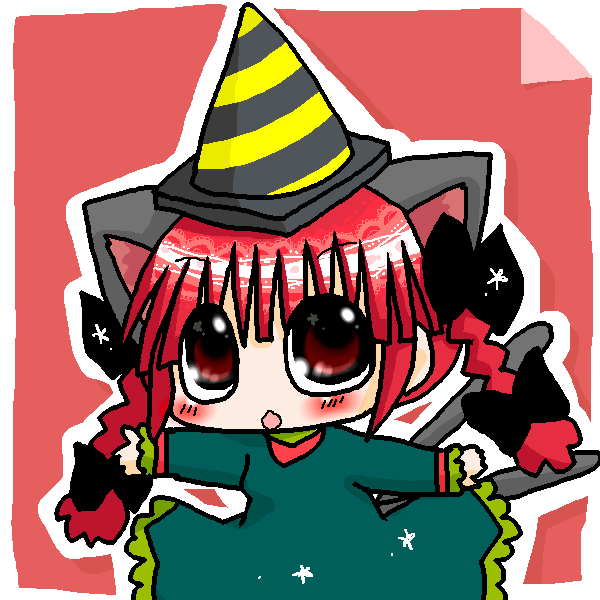 絵をクリックしてコメントをどうぞ