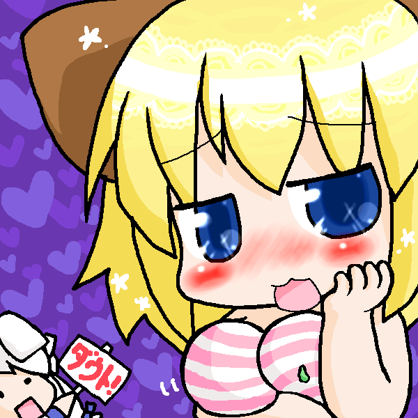 絵をクリックしてコメントをどうぞ