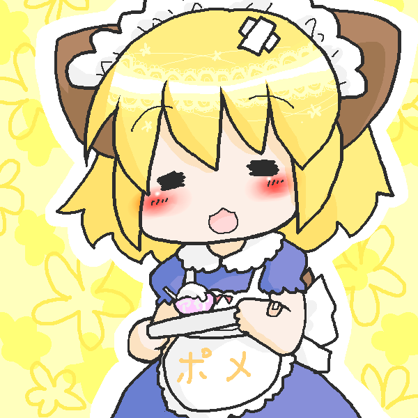 絵をクリックしてコメントをどうぞ