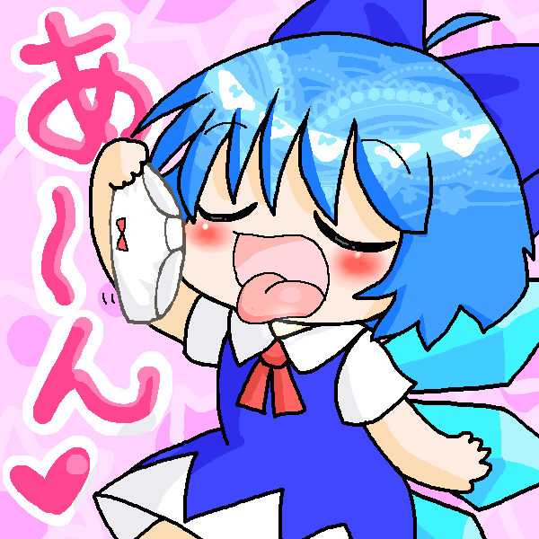 絵をクリックしてコメントをどうぞ