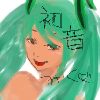 絵をクリックしてコメントをどうぞ