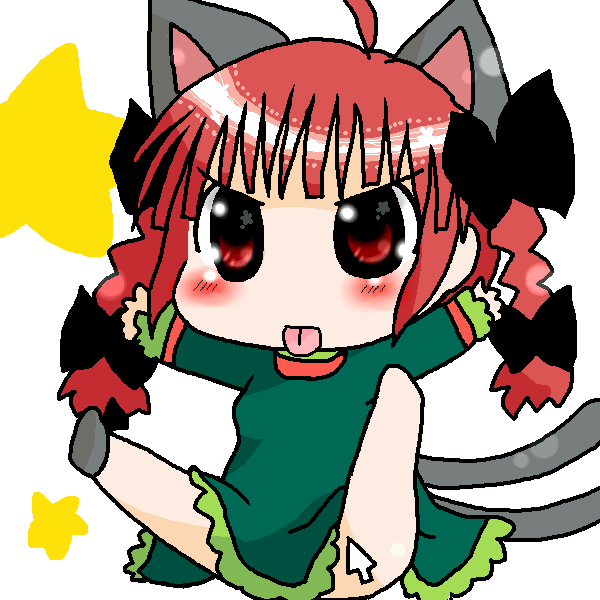 絵をクリックしてコメントをどうぞ