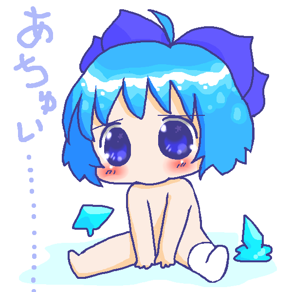 絵をクリックしてコメントをどうぞ