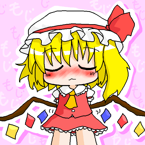 絵をクリックしてコメントをどうぞ