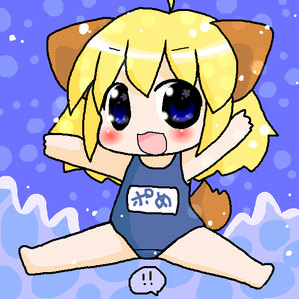 絵をクリックしてコメントをどうぞ