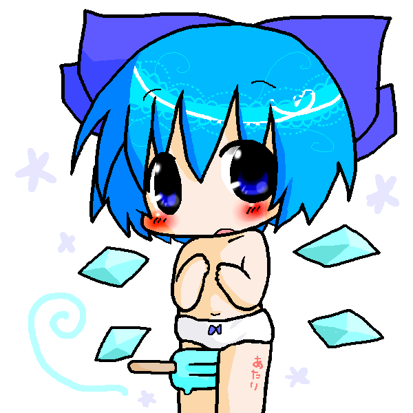 絵をクリックしてコメントをどうぞ