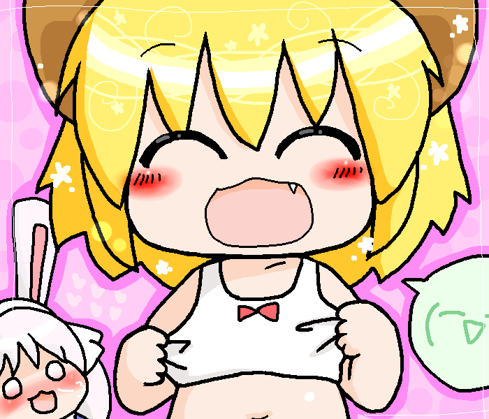 絵をクリックしてコメントをどうぞ