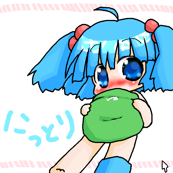 絵をクリックしてコメントをどうぞ