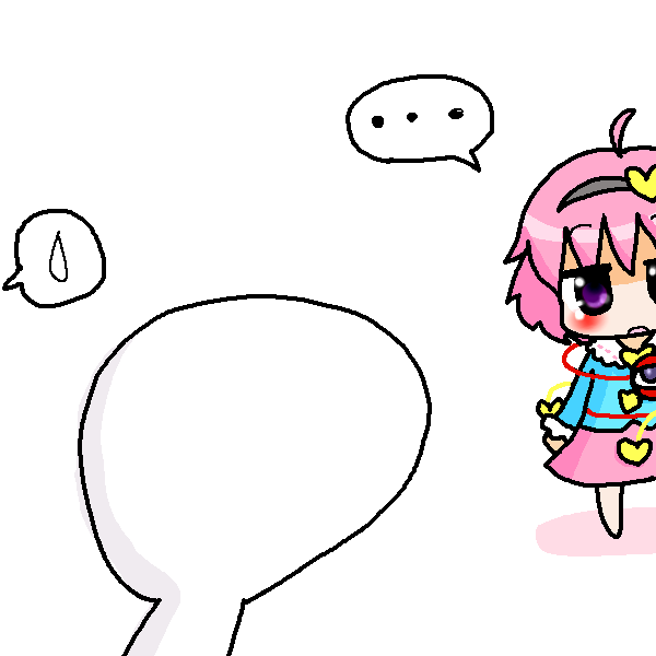 絵をクリックしてコメントをどうぞ