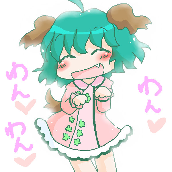 絵をクリックしてコメントをどうぞ