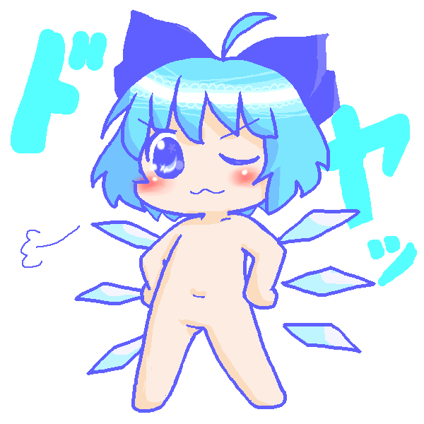 絵をクリックしてコメントをどうぞ