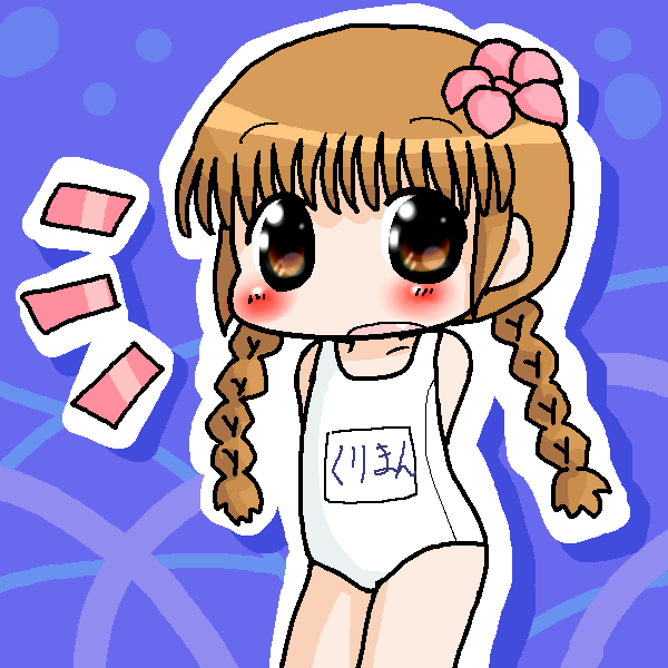 絵をクリックしてコメントをどうぞ