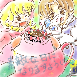 絵をクリックしてコメントをどうぞ