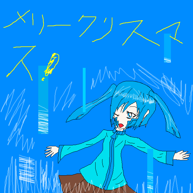 絵をクリックしてコメントをどうぞ