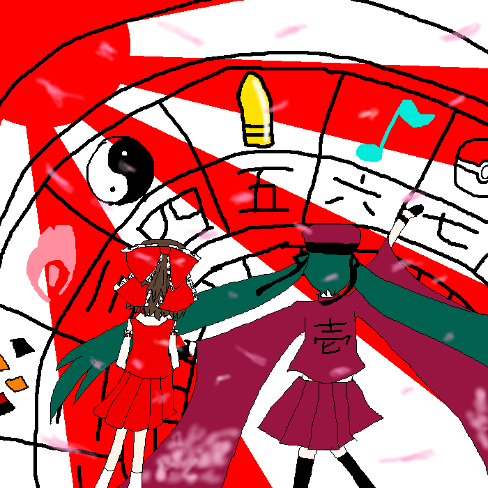 絵をクリックしてコメントをどうぞ