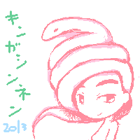 絵をクリックしてコメントをどうぞ