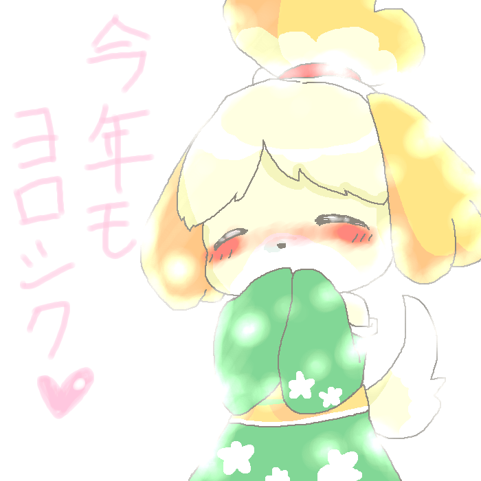 絵をクリックしてコメントをどうぞ