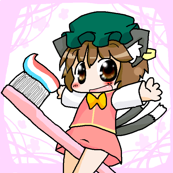 絵をクリックしてコメントをどうぞ