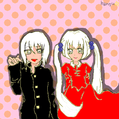 絵をクリックしてコメントをどうぞ