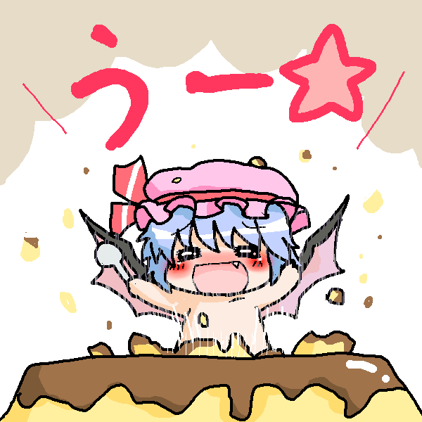 絵をクリックしてコメントをどうぞ