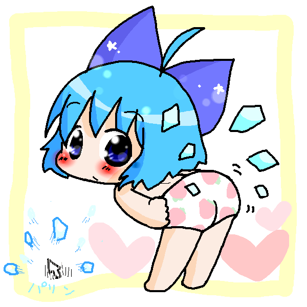 絵をクリックしてコメントをどうぞ