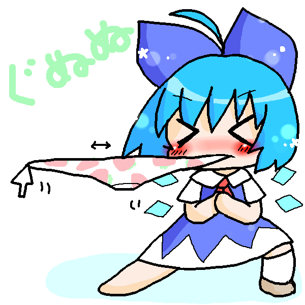 絵をクリックしてコメントをどうぞ