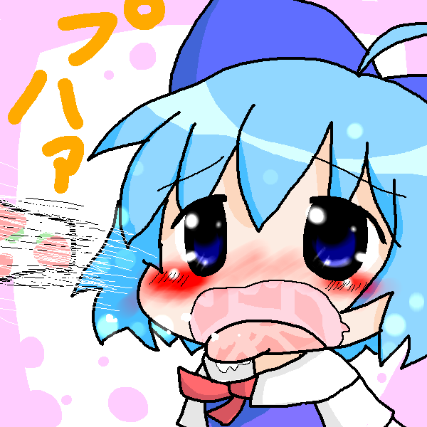 絵をクリックしてコメントをどうぞ