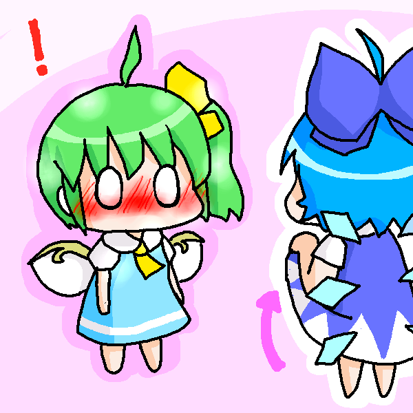 絵をクリックしてコメントをどうぞ