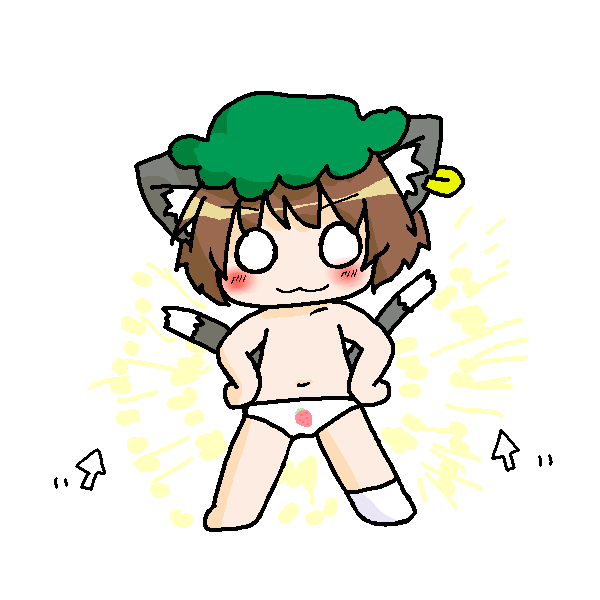 絵をクリックしてコメントをどうぞ