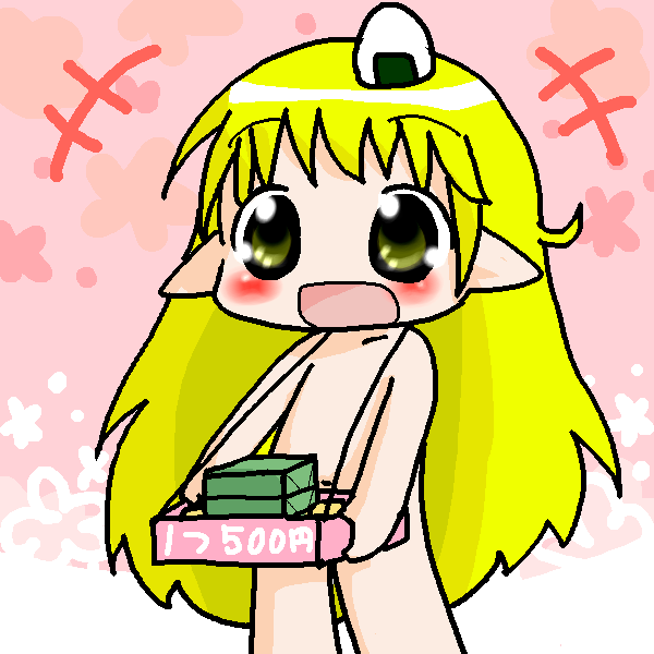 絵をクリックしてコメントをどうぞ