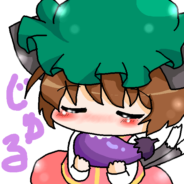 絵をクリックしてコメントをどうぞ