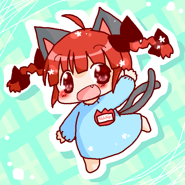 絵をクリックしてコメントをどうぞ