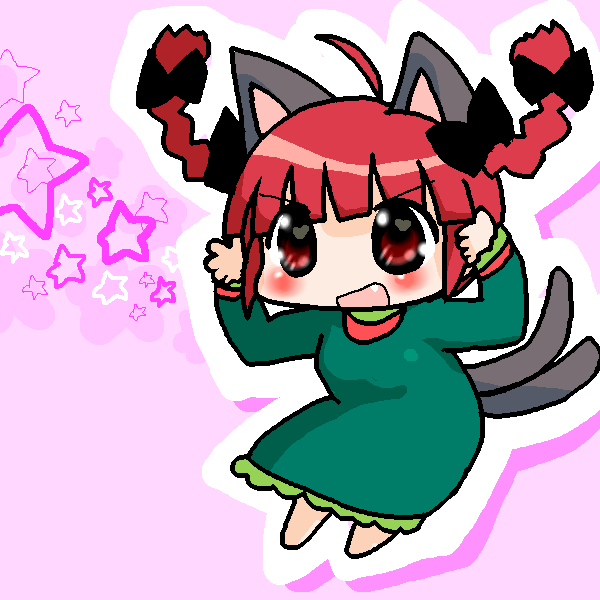 絵をクリックしてコメントをどうぞ