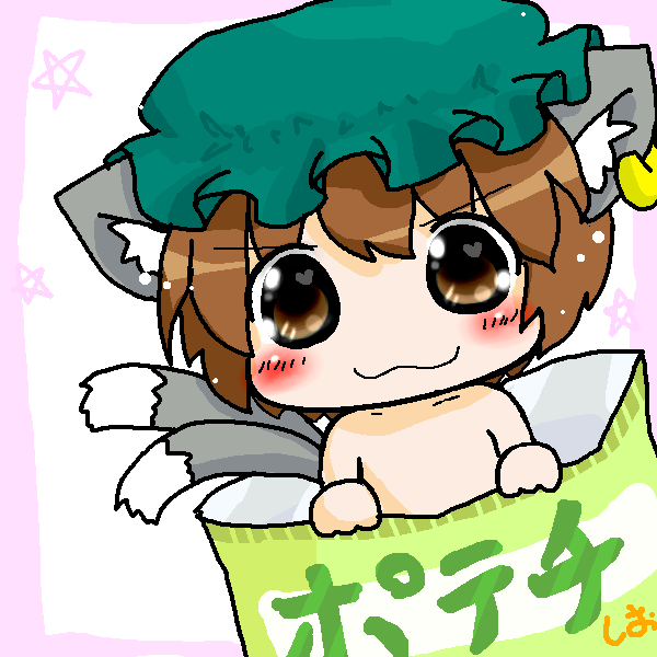 絵をクリックしてコメントをどうぞ