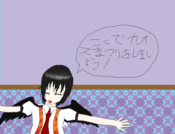 絵をクリックしてコメントをどうぞ