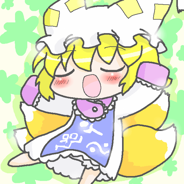 絵をクリックしてコメントをどうぞ