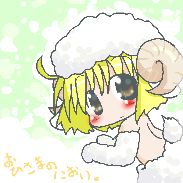 絵をクリックしてコメントをどうぞ